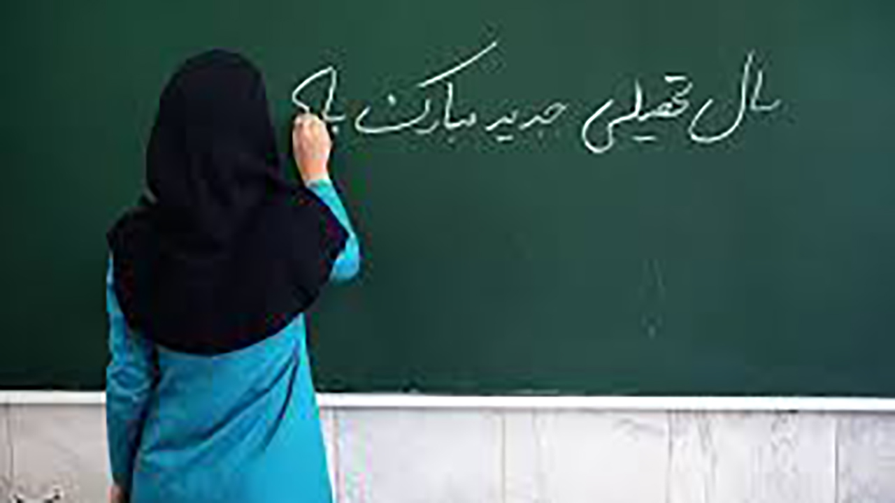 آموزش ۶ هزار بی سواد در مناطق عشایری کرمان