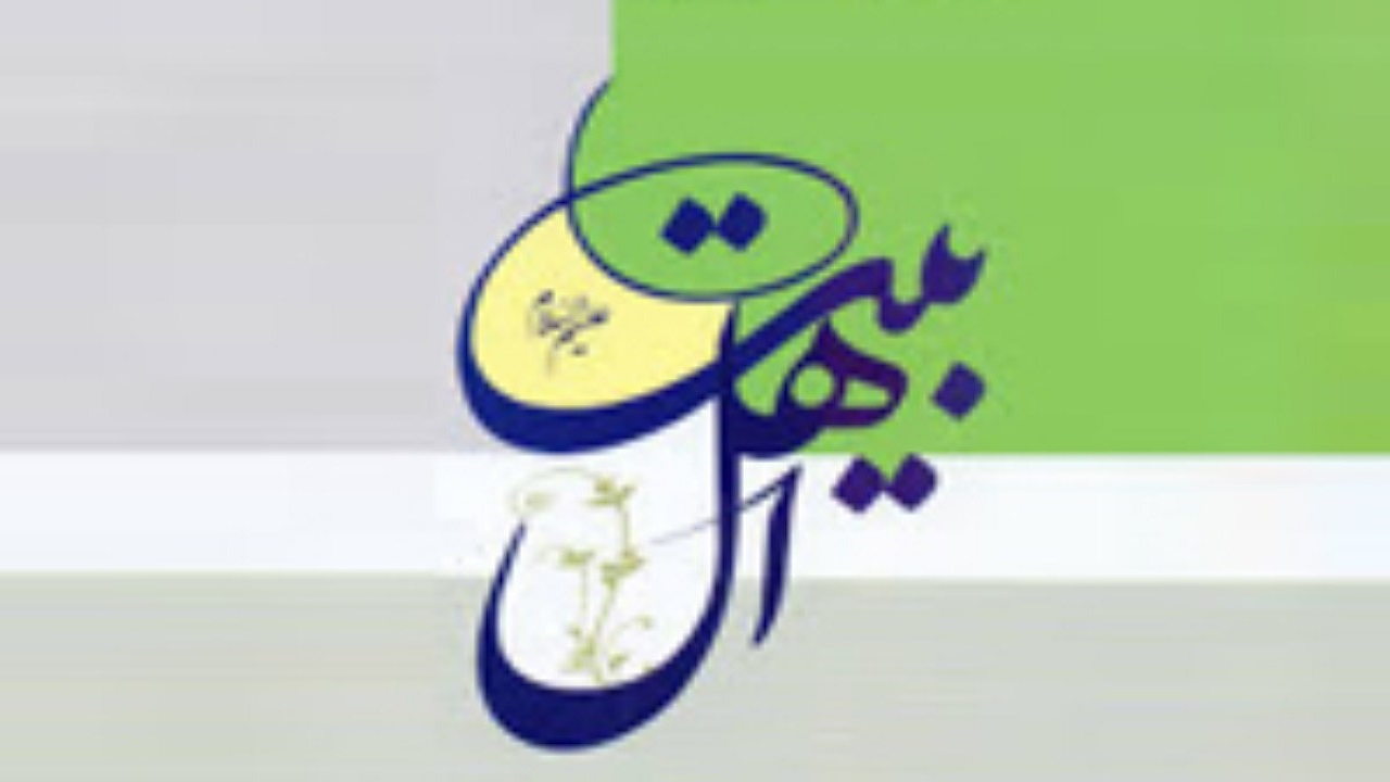 جایگاه ستمکاران به اهل بیت (ع) در روز قیامت