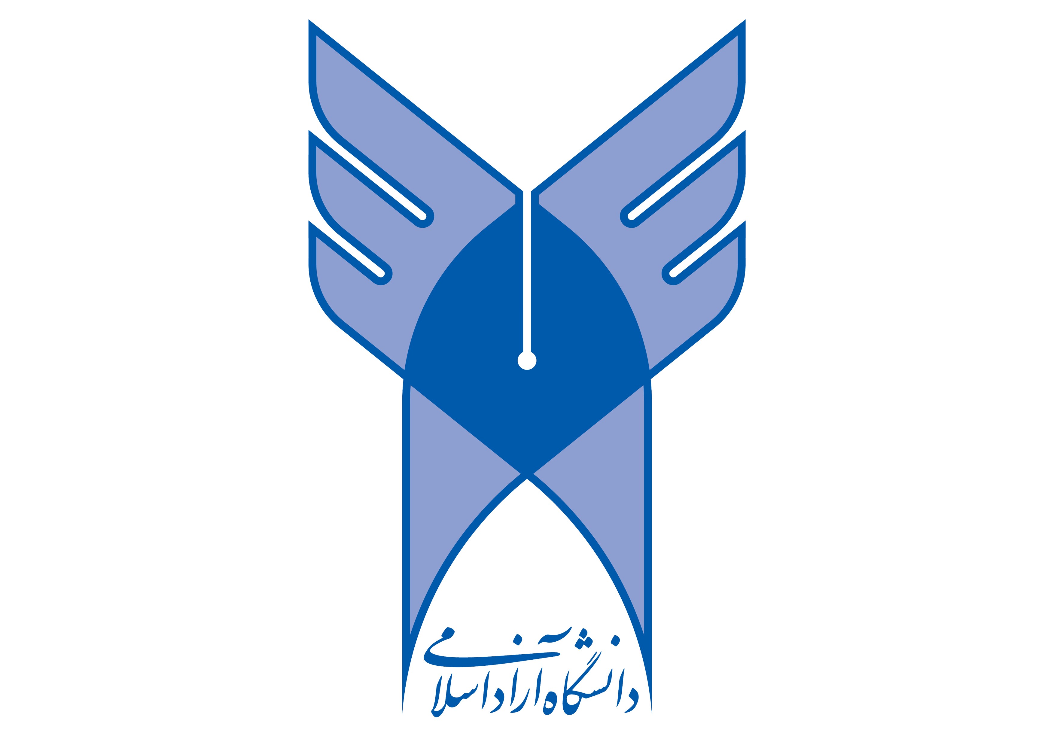 آغاز ترم جدید دانشگاه آزاد اسلامی آذربایجان شرقی از ۲۹ شهریور