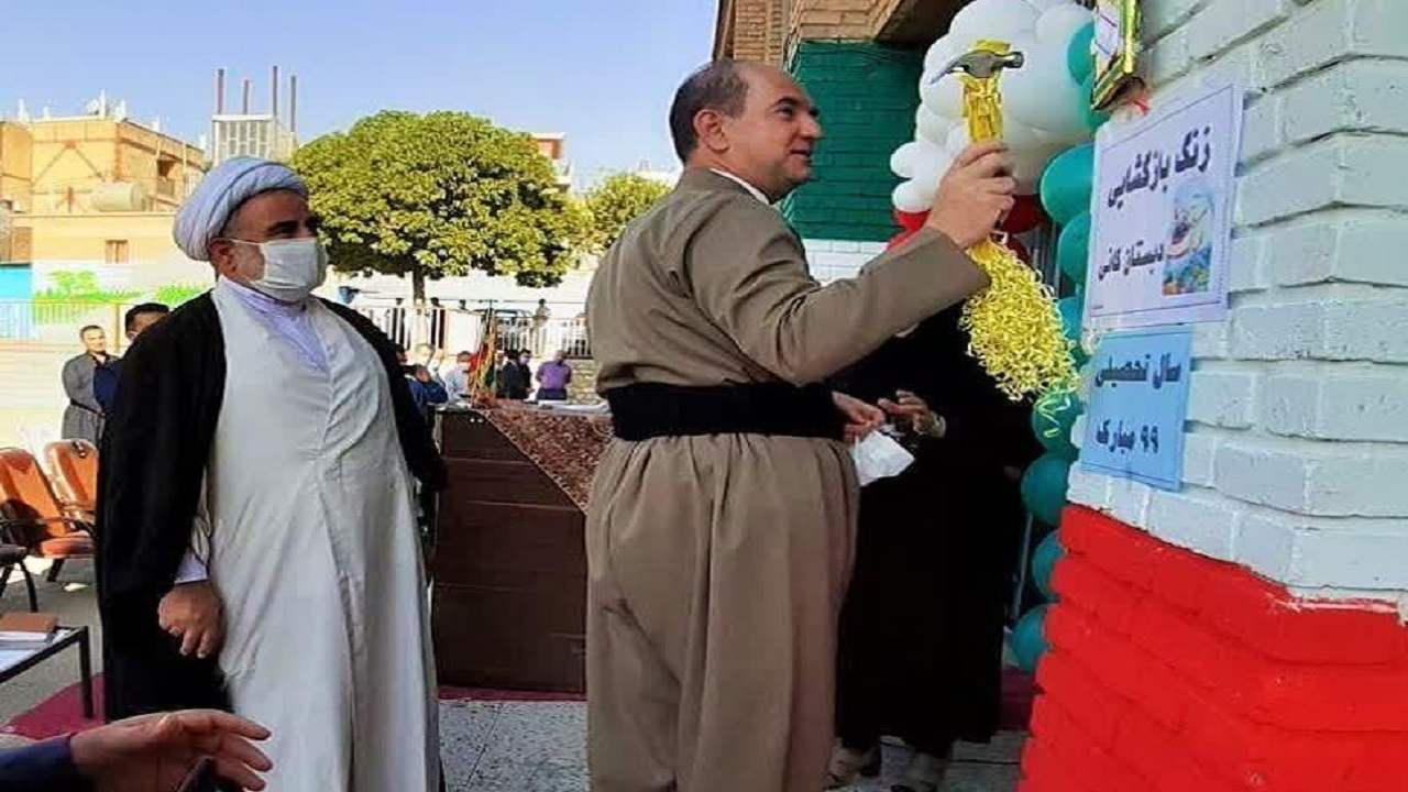 دانش‌آموزان شهرستان جوانرود سال تحصیلی را آغاز کردند