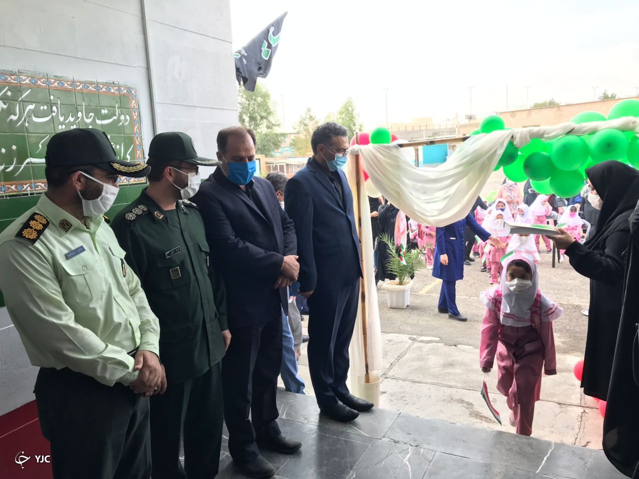 دانش آموزان لوازم مدرسه را به صورت مشترک استفاده نکنند