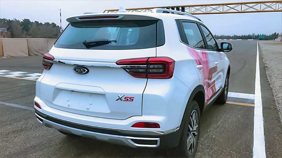   ام وی ام X55 