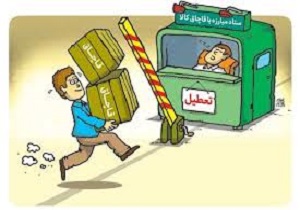 کشف مقادیری کالای قاچاق و مهار و توقیف احشام در نوار مرزی