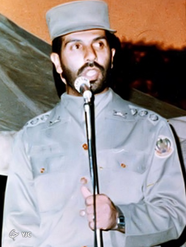 شهید اقارب پرست