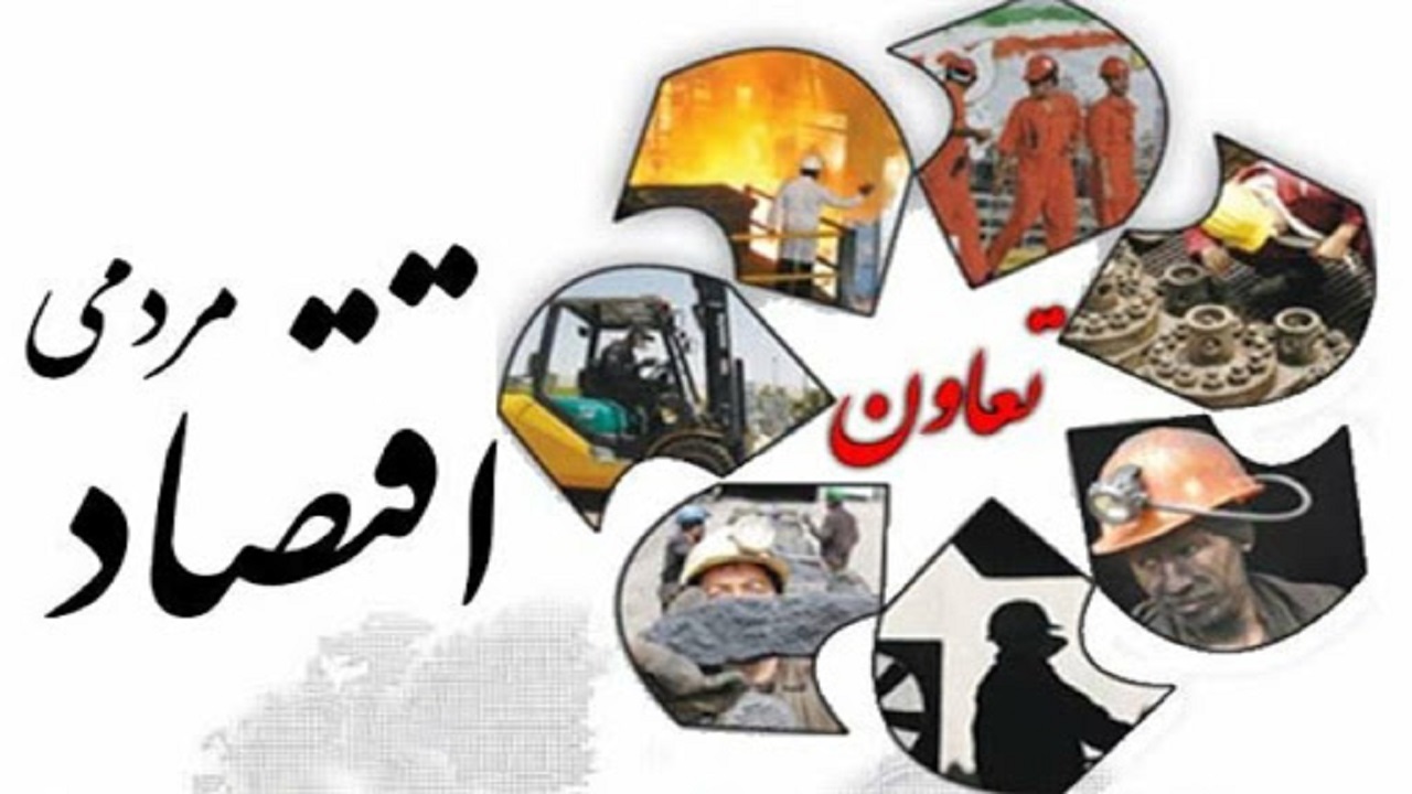 اشتغال زایی برای بیش از ۲ هزار نفر با افتتاح ۱۴ طرح تعاونی