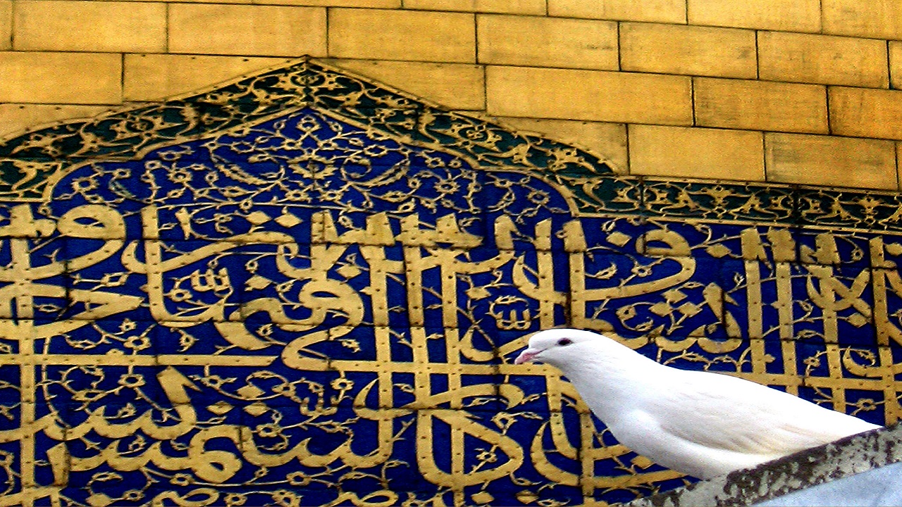 احادیث منتخب درباره کارگشایی