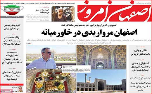 علم بهتر است یا سلامت!؟/ مرثیه رفاه برای کارگران/ معادلات معکوس مسکن!