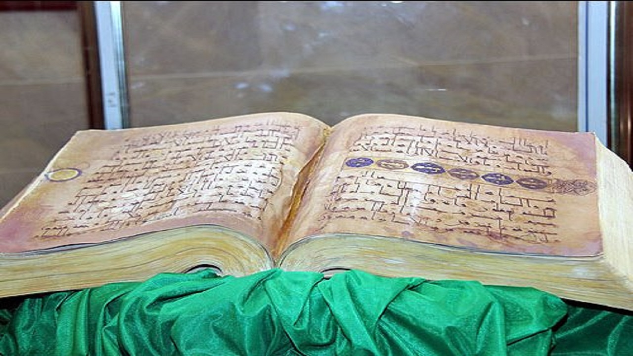 جریحه&zwnj;دارکردن احساسات مسلمانان با اهانت به ساحت مقدس قرآن کریم