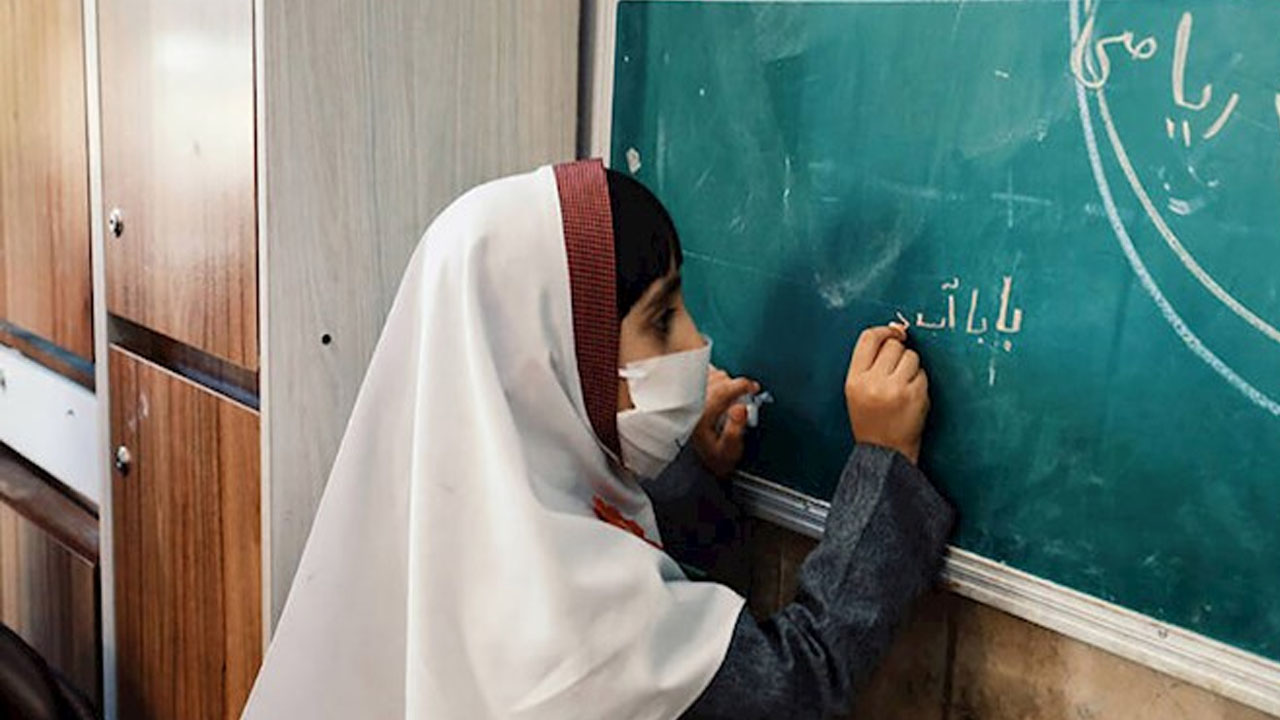 هشدار به پدر و مادرها؛ دانش آموزان را نترسانید!