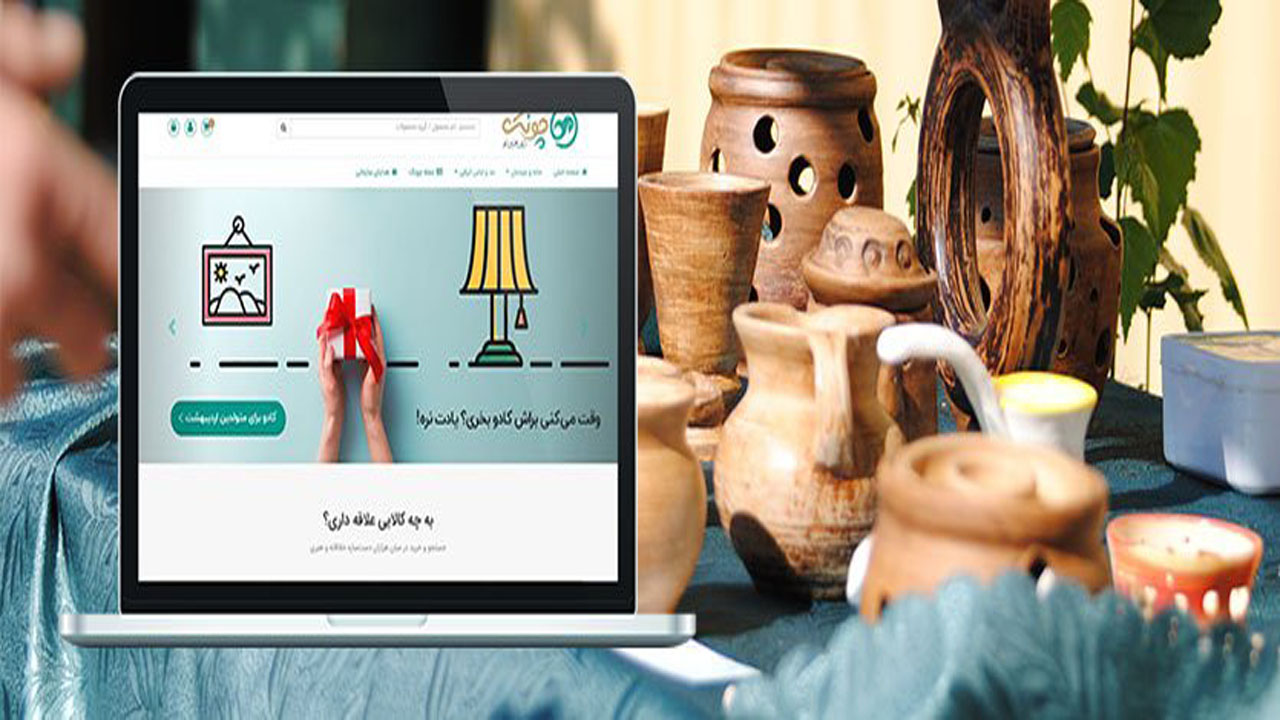 رکود واقعی در فروش مجازی