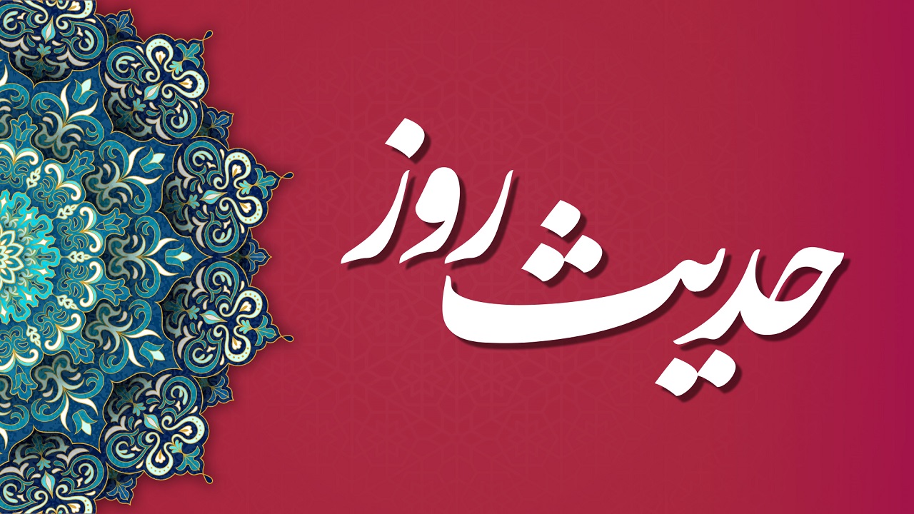 آثار گریه بر اهل بیت (ع) در روز قیامت