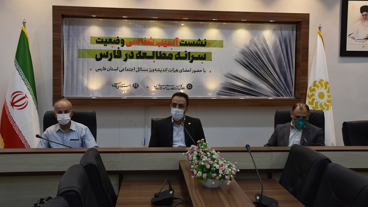 سیاست‌های ترویج کتابخوانی نیاز به بازنگری دارند