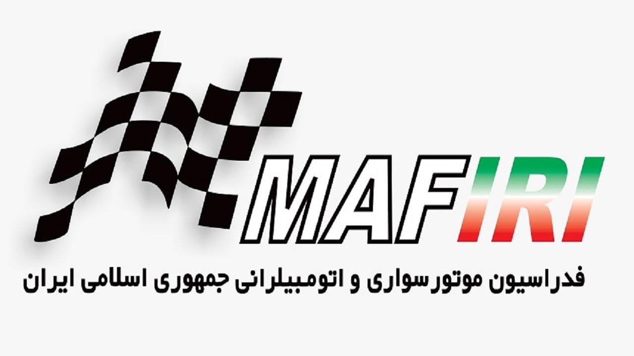 قرارداد شبه ویلموتسی این‌بار در فدراسیون اتومبیل‌رانی و موتورسواری