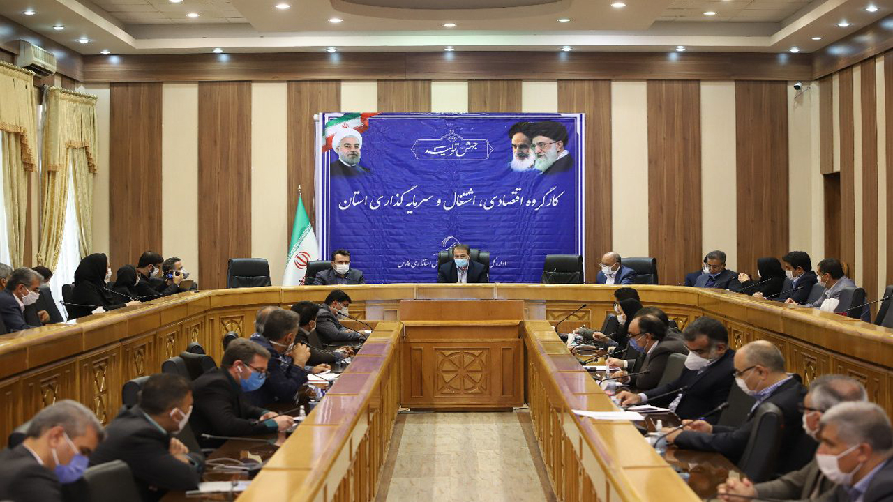 برگزاری جلسه کار گروه اقتصادی اشتغال و سرمایه گذاری در فارس