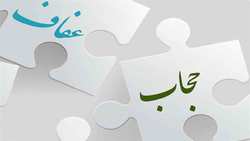 خاطرات جالب یک تفنگدار آمریکایی از مواجهه با مسلمانان + فیلم