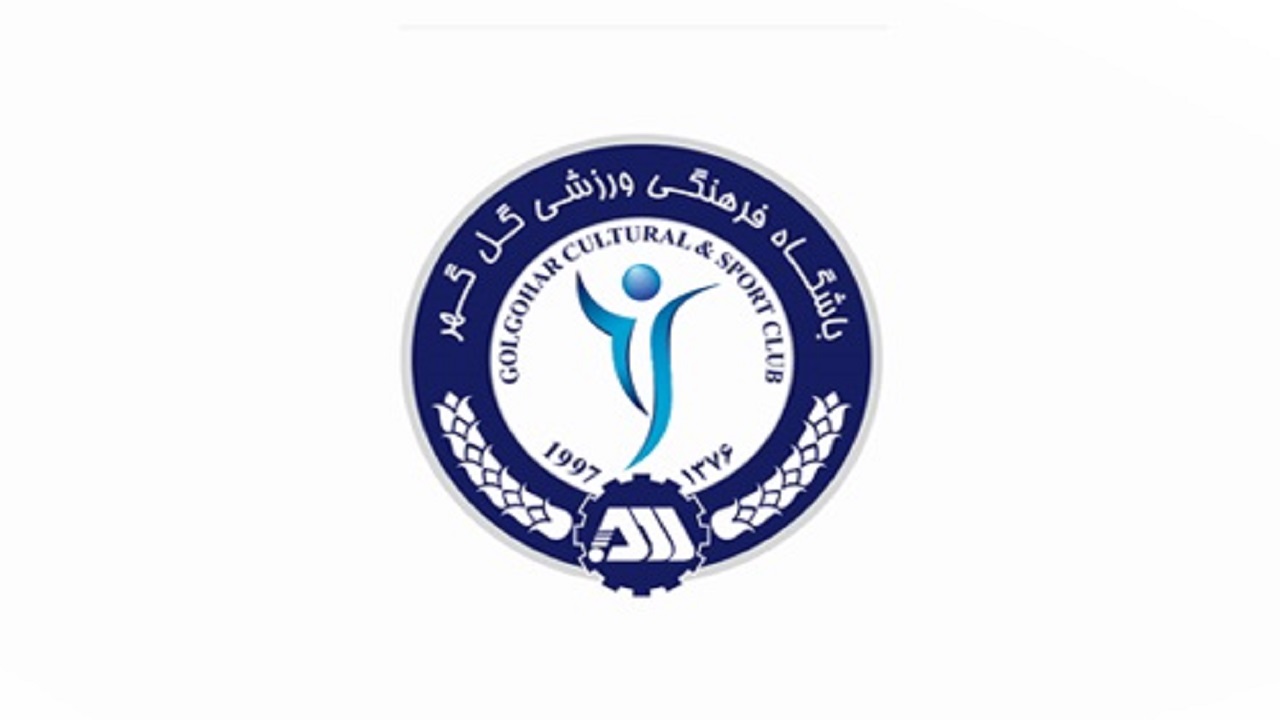 گل گهر سیرجان ۲ بازیکن جدید جذب کرد
