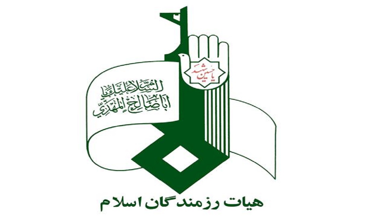 بیانیه هیات رزمندگان اسلام در محکوم کردن اهانت به ساحت مقدس پیامبر اکرم(ص)