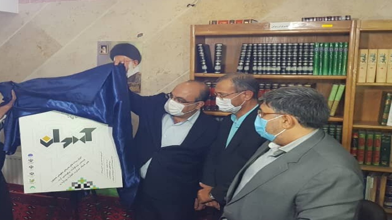 رونمایی از پوستر نخستین جشنواره ملی آهوان در سمنان