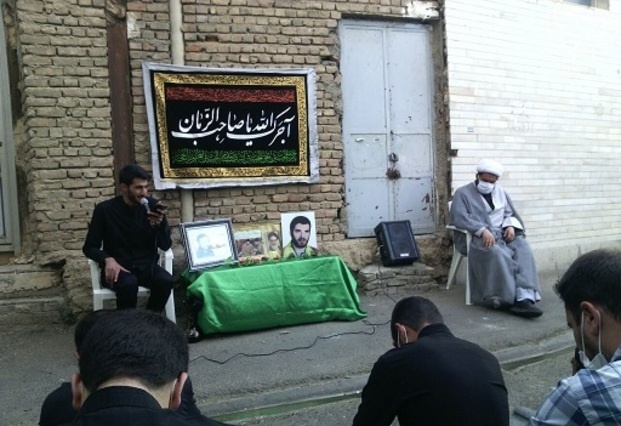 بنیاد شهید