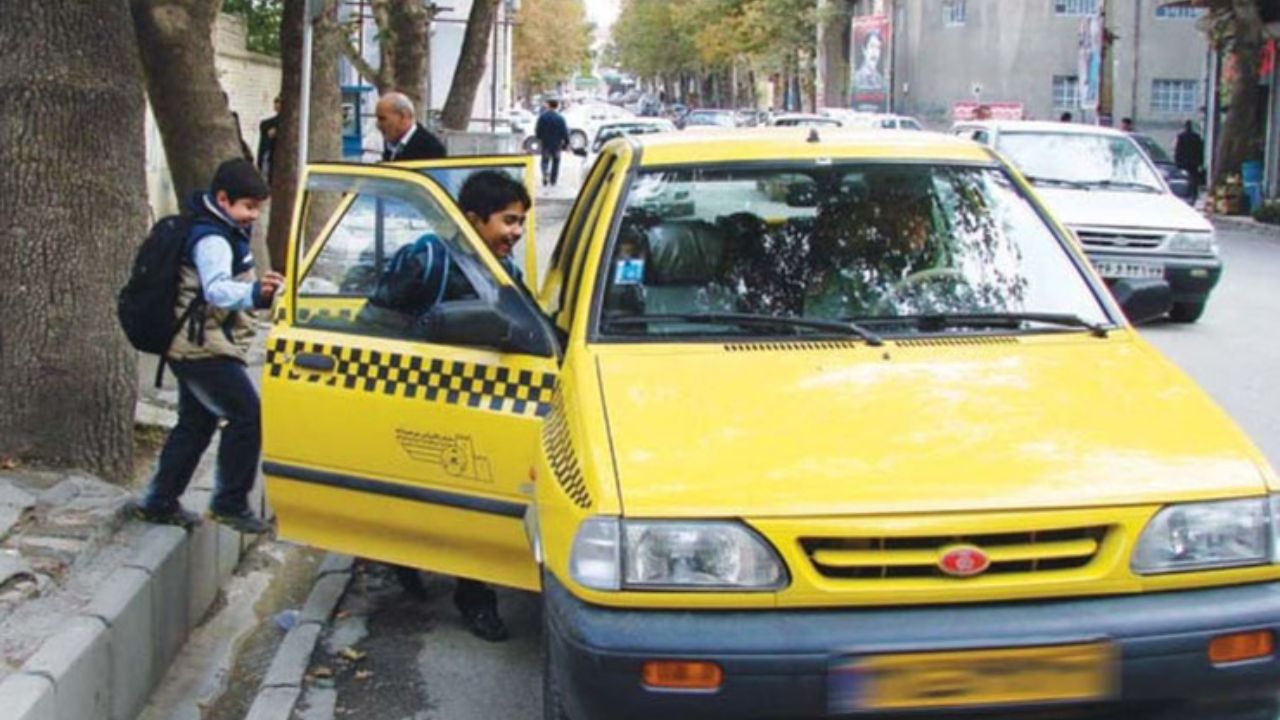 والدین در انتخاب سرویس مدارس برای فرزندانشان دقت کنند
