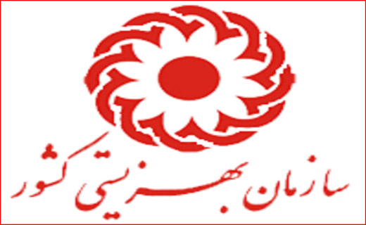 جذاب&zwnj;ترین اخبار استان&zwnj;ها