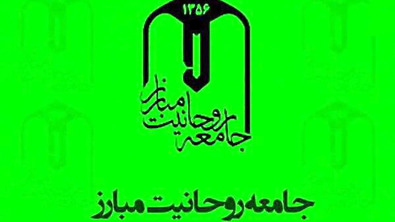 توهین به پیامبر حاکی از سقوط مدعیان تمدن دارد