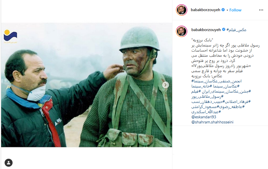 جواد عزتی روی فرش قرمز جشنواره فیلم ونیز/