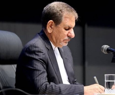 سند راهبردی توسعه گردشگری ابلاغ شد