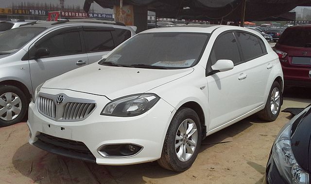 برلیانس H320 