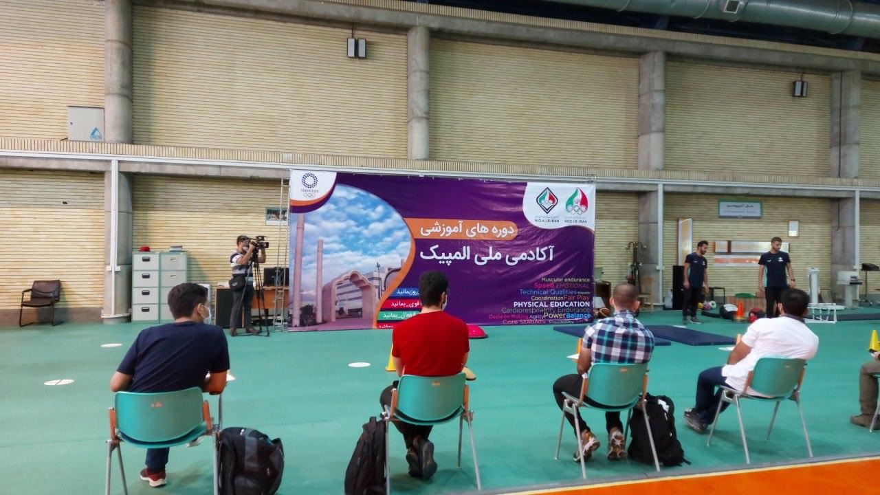 اولین دوره آموزشی بدنسازی ورزش‌های توپی برگزار شد