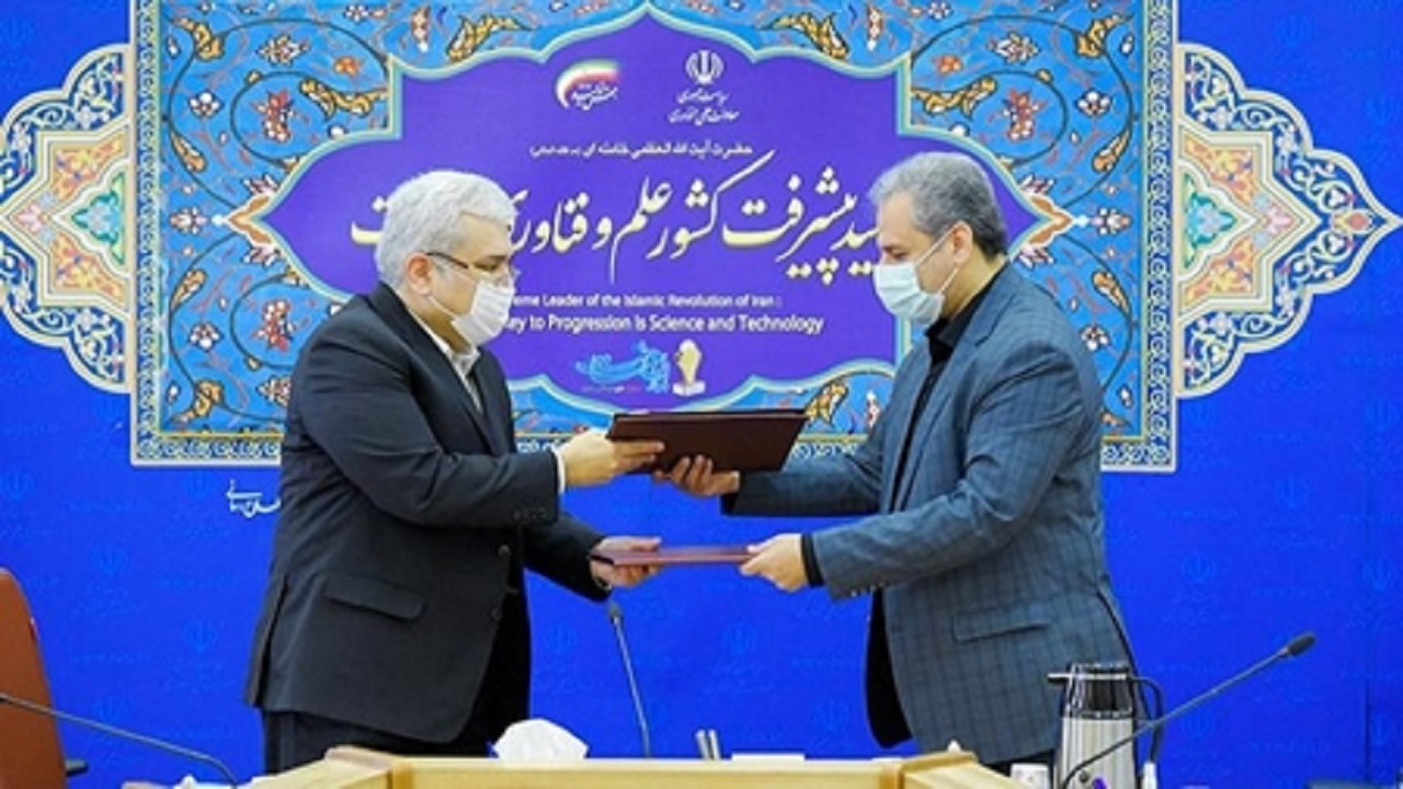 راه اندازی نخستین مرکز نوآوری حوزه کشاورزی «آی تک»