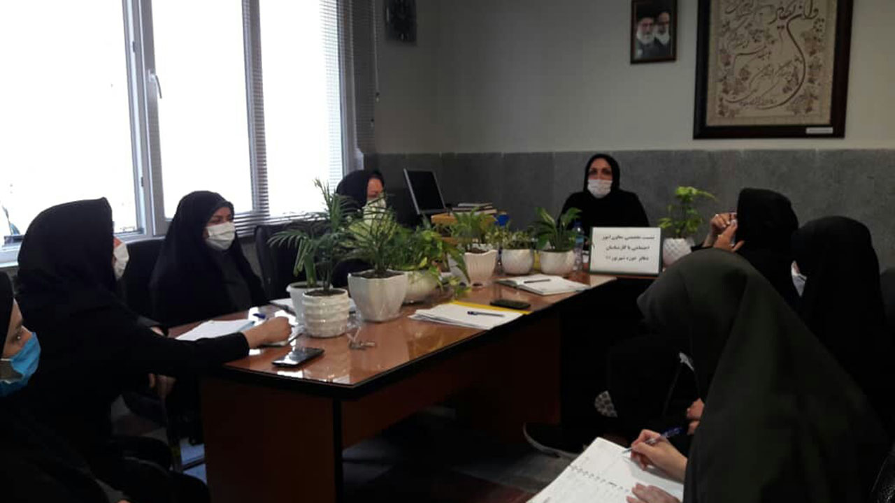 مراکزتحت پوشش بهزیستی عاری از کرونا