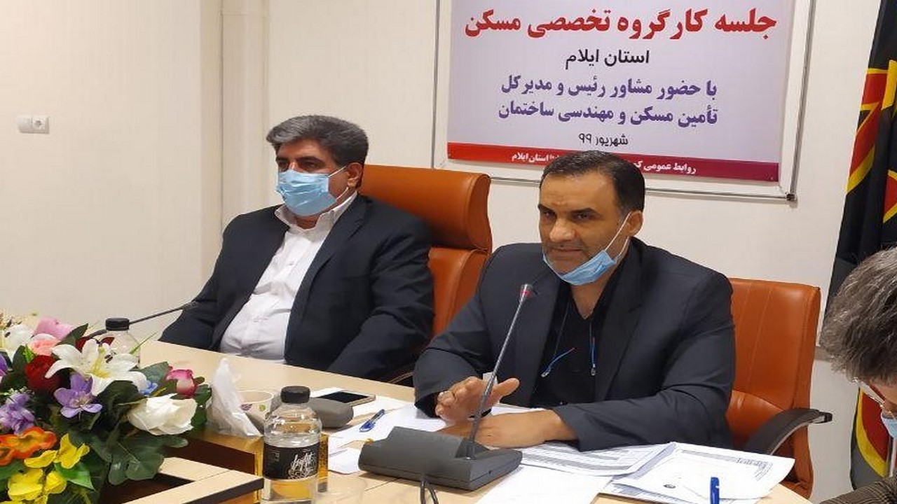 مراکز نیکوکاری اختصاصی مسکن نیازمندان راه اندازی می‌شود