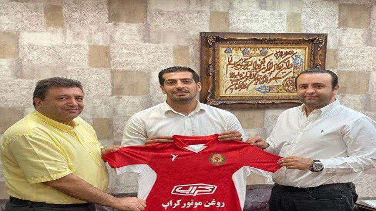 حضور بازیکن شیرازی در تیم دسته برتری کراپ