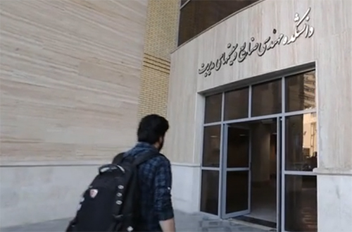 کلاس&zwnj;های دانشگاه امیر کبیر از تاریخ ۲۹ شهریور ماه آغاز می&zwnj;شود