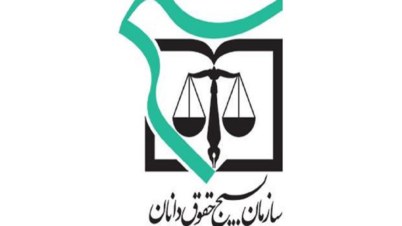 بسیج حقوقدانان توهین نشریه فرانسوی به پیامبر اسلام را محکوم کرد