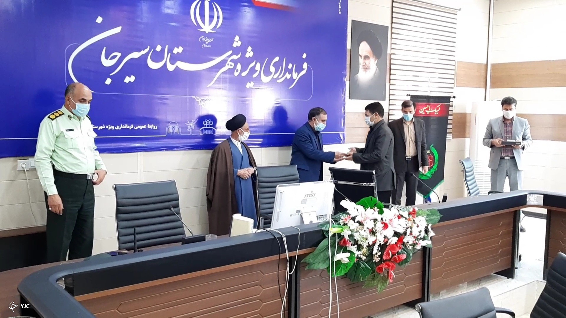 شورای فرهنگ عمومی سیرجان بر سکوی نخست کشور