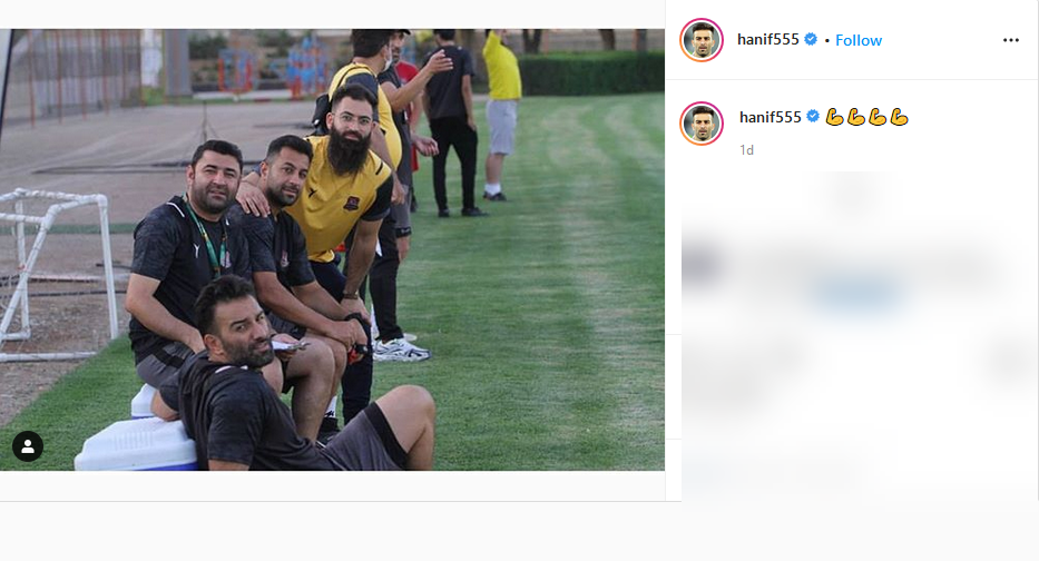 تبریک دنی آلوز به مناسبت روز استقلال برزیل؛ انتشار عکس جدید آنتوان کریزمن در اینستاگرام