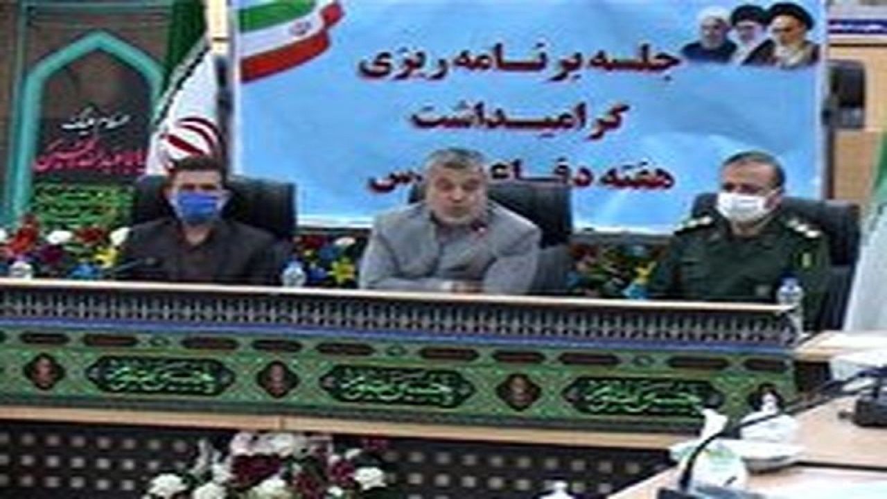 ۱۶۹ برنامه به مناسبت هفته دفاع مقدس در شاهرود برگزار می‌شود