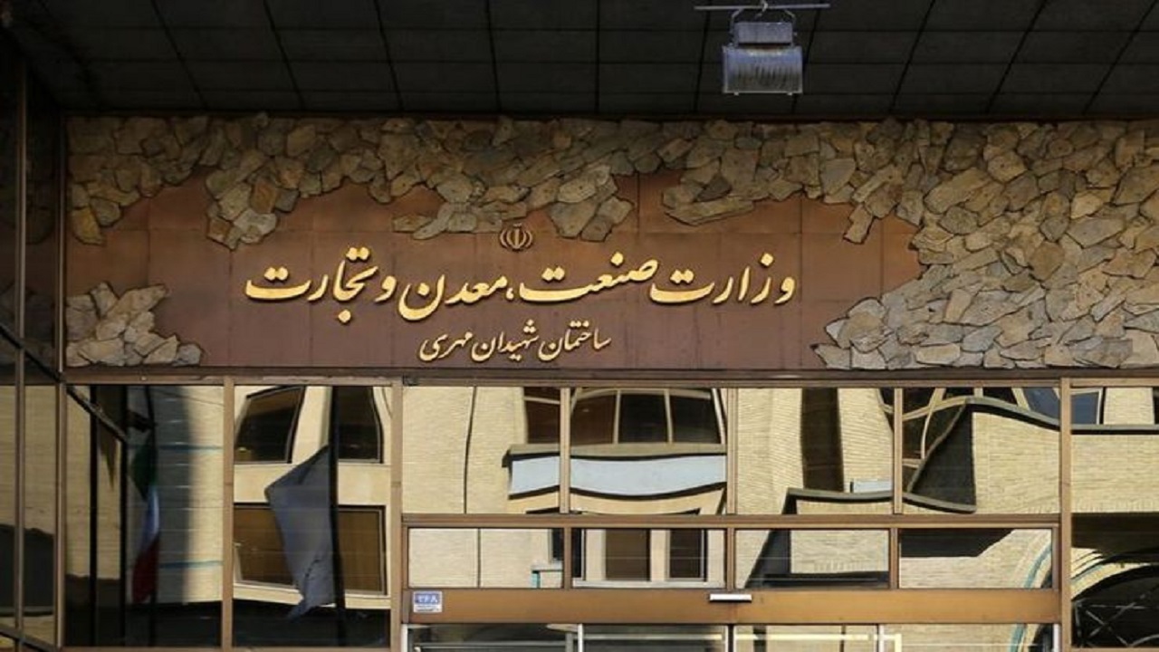 ۱۰۰ + ۲۰ روز بدون وزیر صمت!