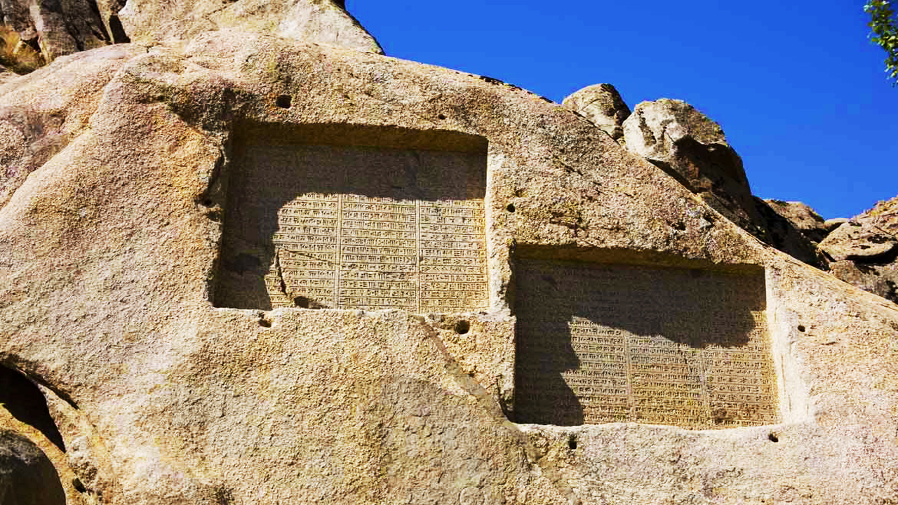 گنجنامه همدان کجاست؟ + تصاویر