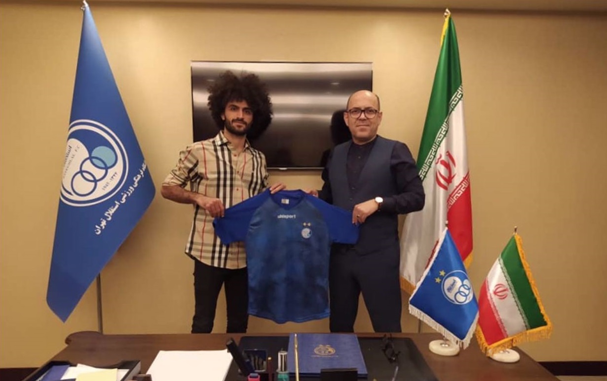 مرادی استقلالی شد
