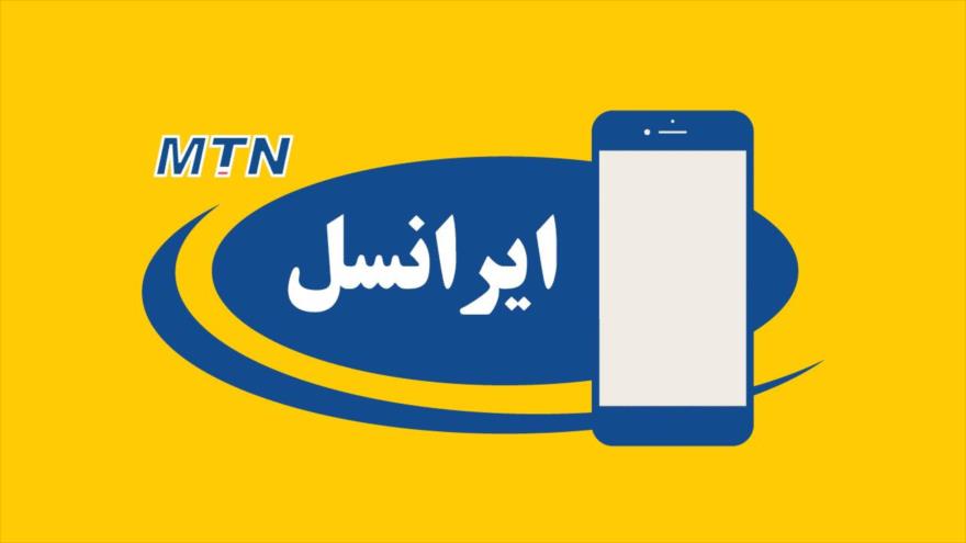 خدمات ایرانسل برای آموزش مجازی