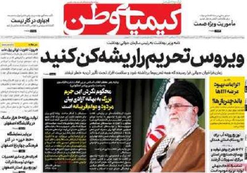 روی خط آشفتگی/ روزهای خوب درانتظار مترو