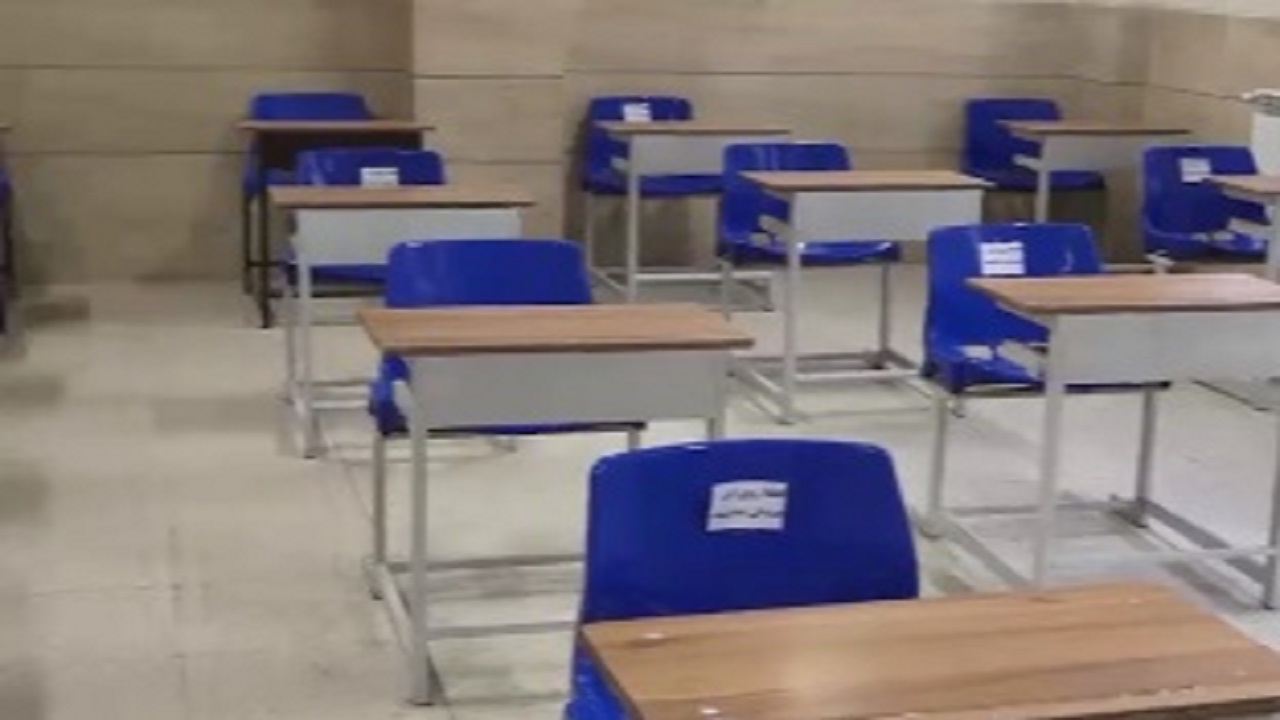 مدارس اصفهان آماده میزبانی از دانش آموزان