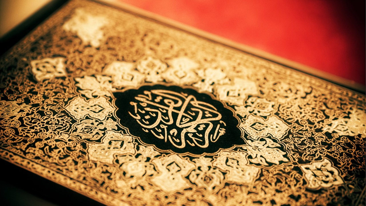 قرآن؛ همراهی بی همتا و نجات بخش
