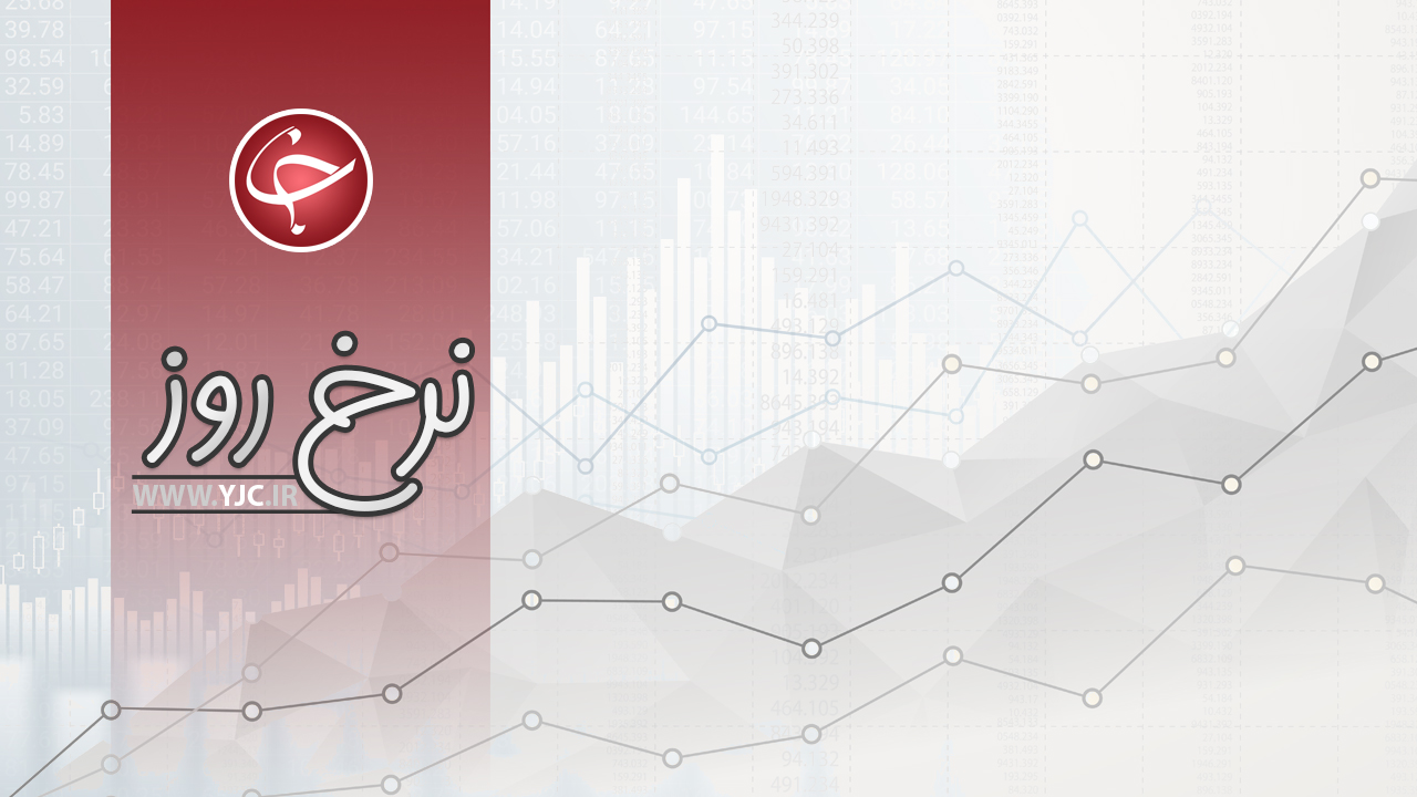 نرخ روز ارز و سکه؛ شاخص بورس همچنان بر مدار نزول است