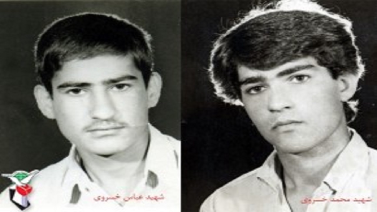 درگذشت پدر شهیدان «خسروی» در کاشان