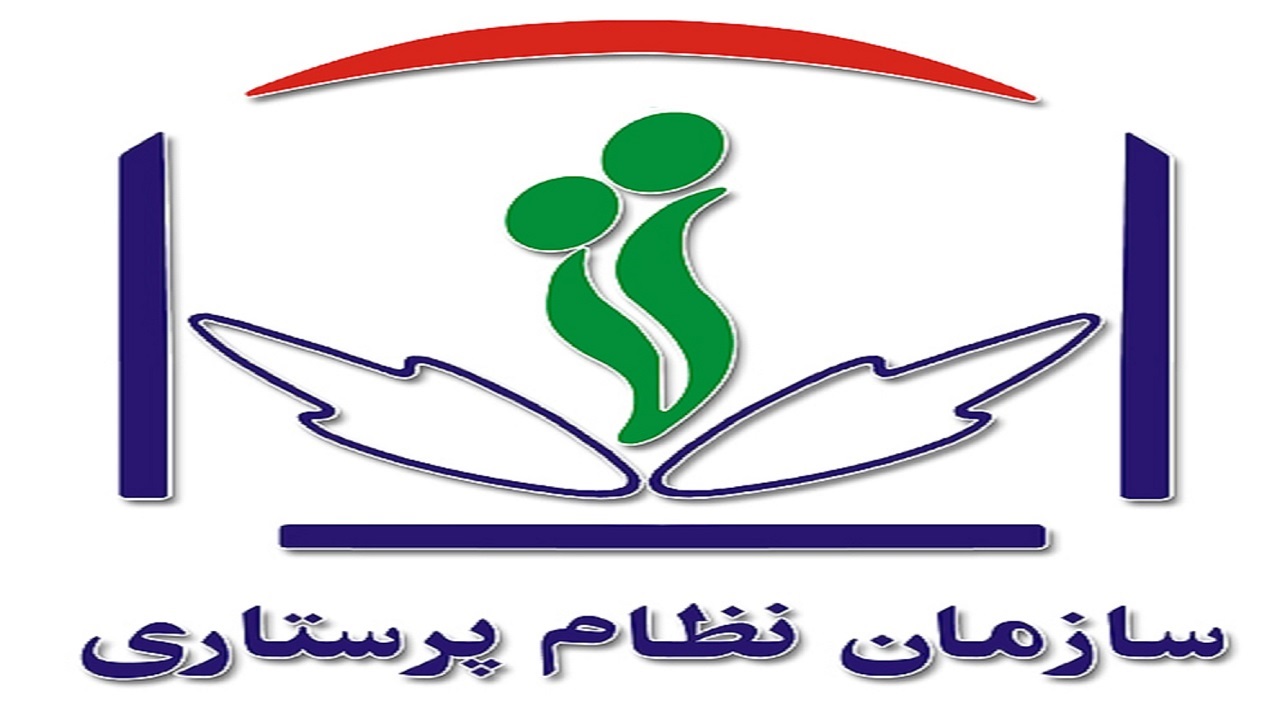 فوق العاده ویژه پرستاران از آبان پرداخت می‌شود