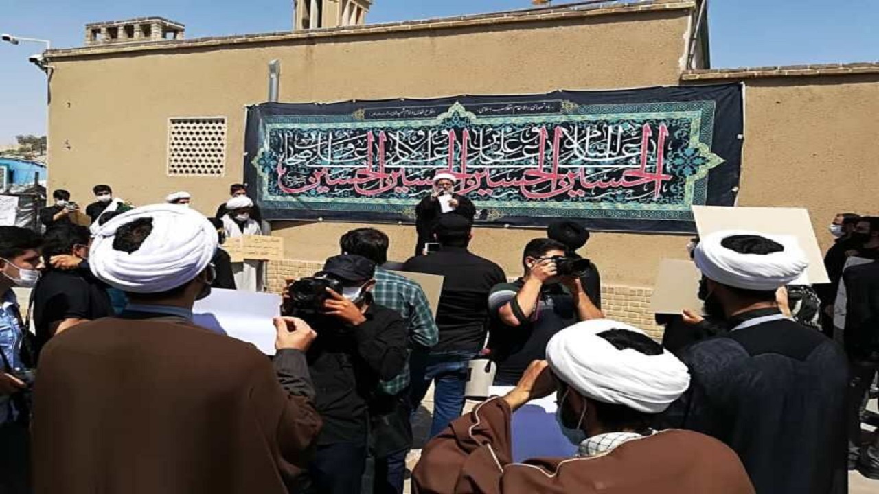 تجمع محکومیت توهین به پیامبر اکرم (ص)‌در قم برگزار شد